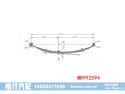 MR992594,钢板弹簧总成,河南恒行机械设备有限公司