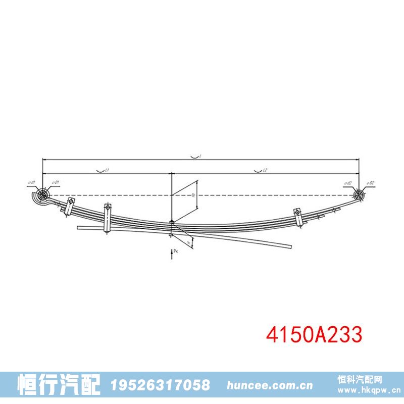 三菱系列底盘钢板弹簧悬架 4150A233/4150A233