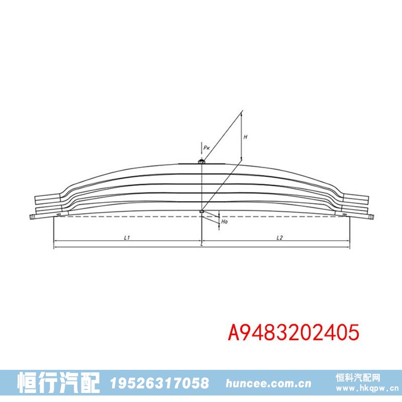 A9483202405,钢板弹簧总成,河南恒行机械设备有限公司