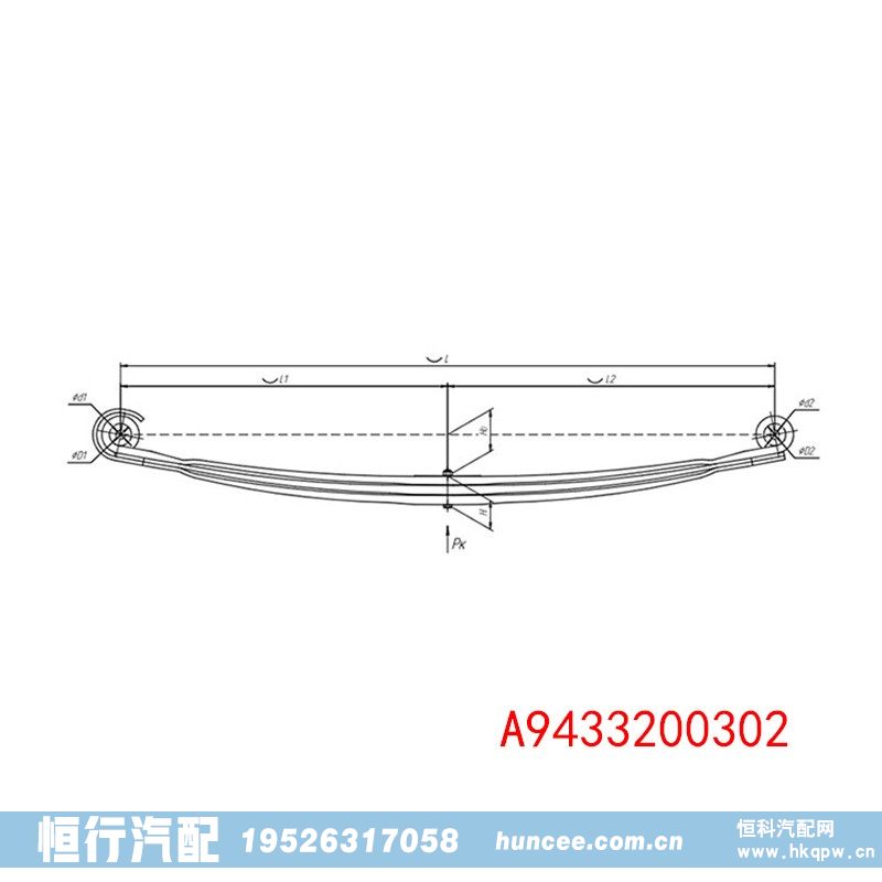 A9433200302,钢板弹簧总成,河南恒行机械设备有限公司