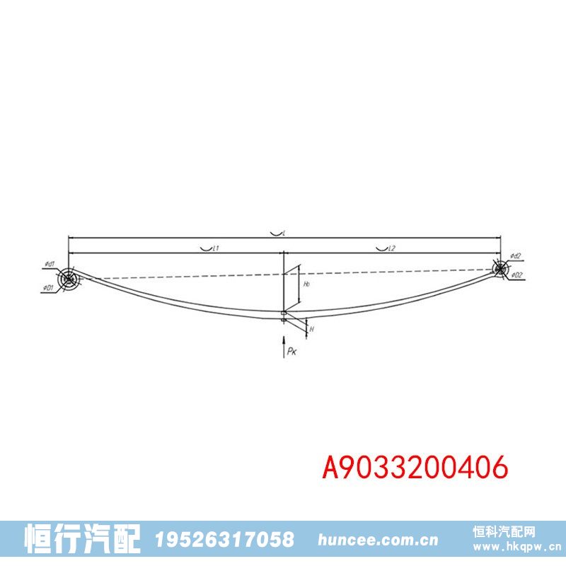 A9033200406 奔馳 后鋼板彈簧總成/