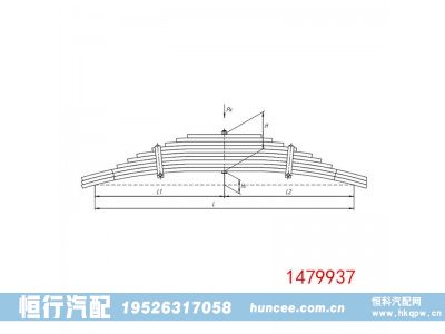 1479937,钢板弹簧总成,河南恒行机械设备有限公司