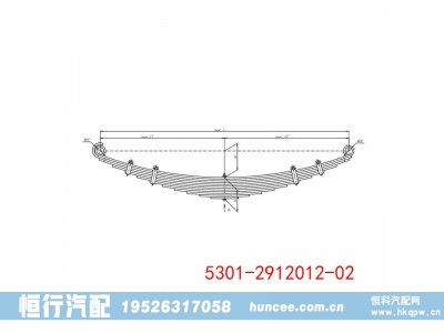 5301-2912012-02,钢板弹簧,河南恒行机械设备有限公司