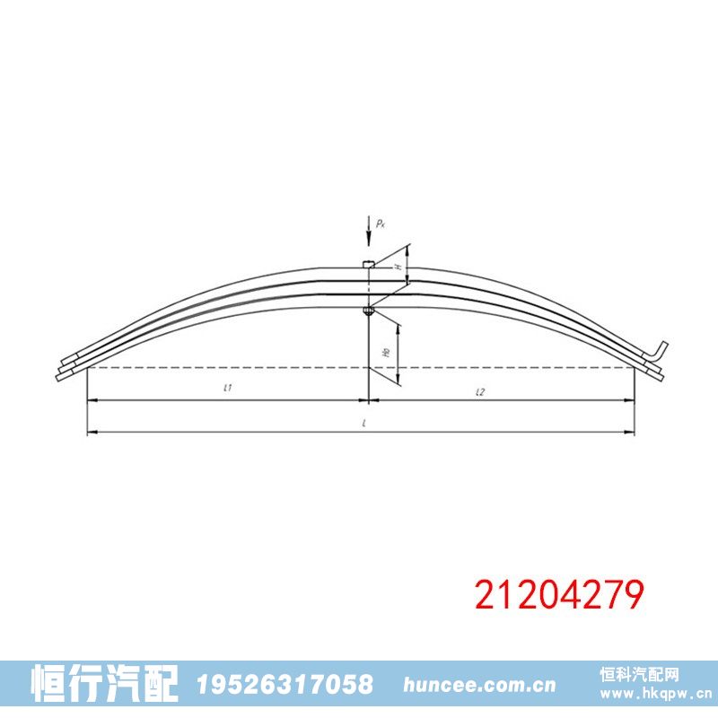 21204279,钢板弹簧总成,河南恒行机械设备有限公司