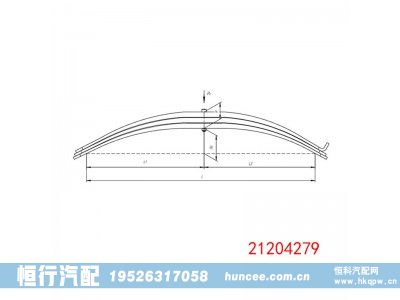 21204279,钢板弹簧总成,河南恒行机械设备有限公司