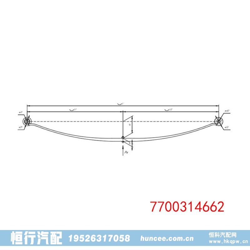 7700314662 雷诺 底盘钢板弹簧悬架/