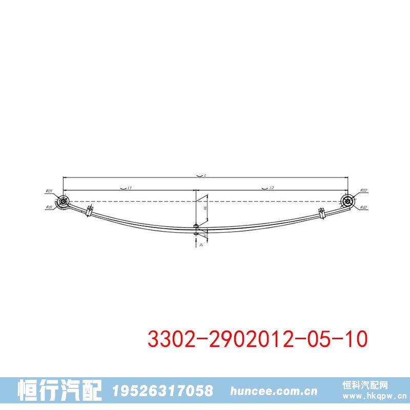 3302-2902012-05-10,钢板弹簧总成,河南恒行机械设备有限公司