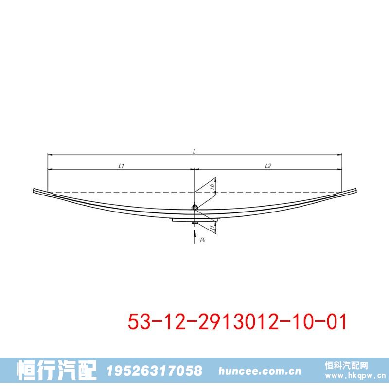 53-12-2913012-10-01 GAZ 卡車底盤懸架板簧/