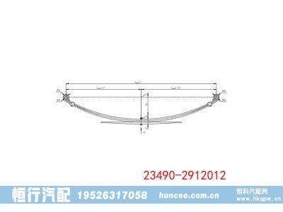 23490-2912012,钢板弹簧总成,河南恒行机械设备有限公司