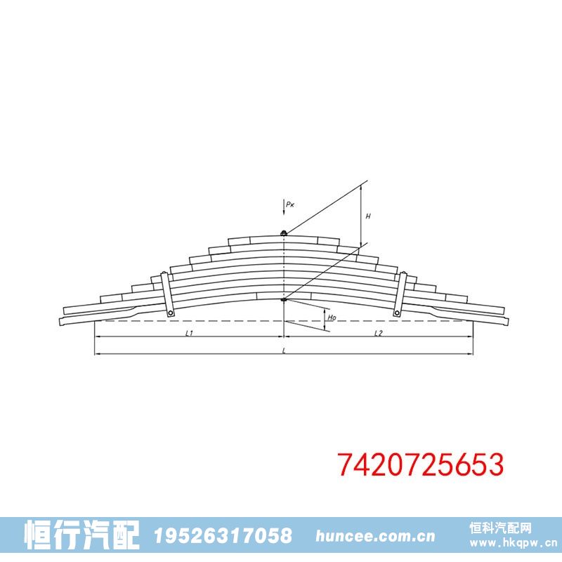 7420725653 VOLVO 沃尔沃卡车底盘板簧悬架/