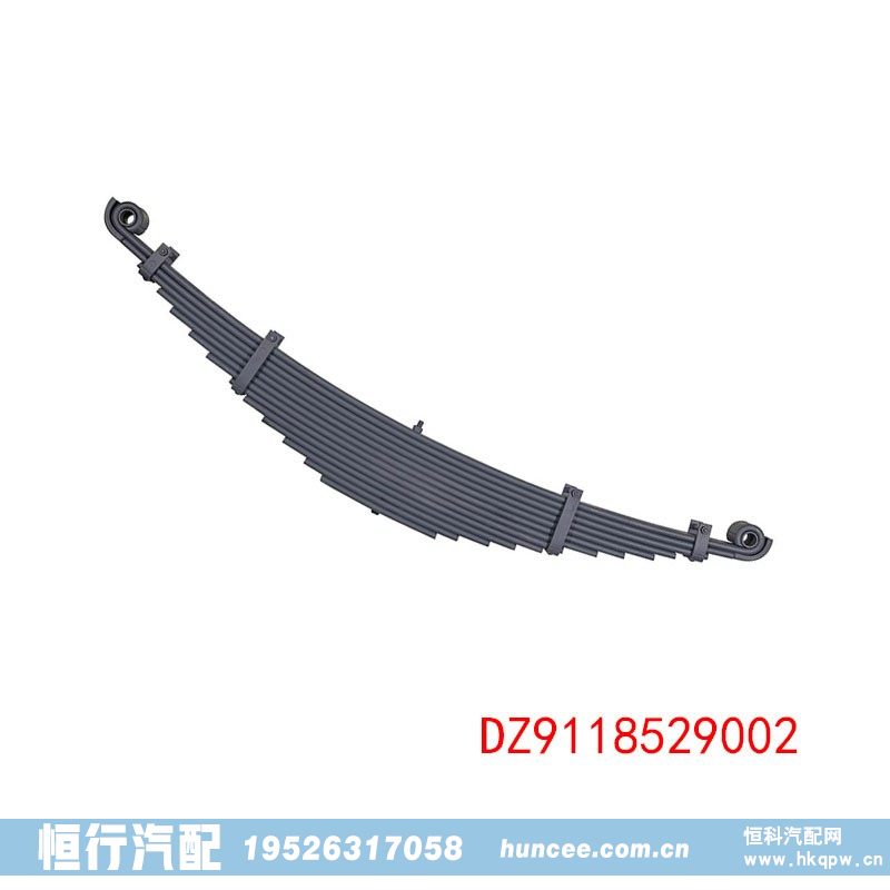 DZ9118529002,钢板弹簧总成,河南恒行机械设备有限公司