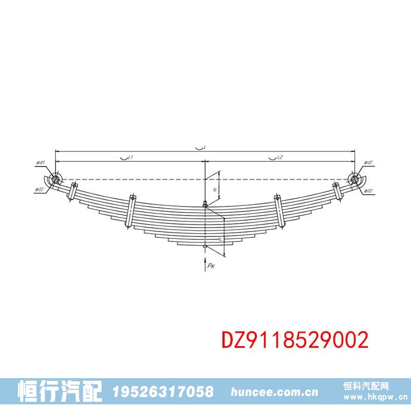 DZ9118529002,钢板弹簧总成,河南恒行机械设备有限公司