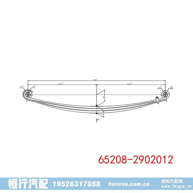 65208-2902012,钢板弹簧总成,河南恒行机械设备有限公司