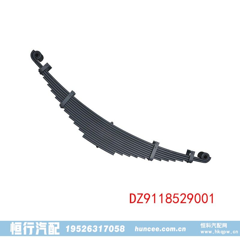 DZ9118529001,钢板弹簧总成,河南恒行机械设备有限公司