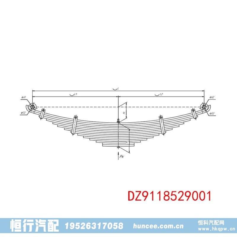 DZ9118529001,钢板弹簧总成,河南恒行机械设备有限公司
