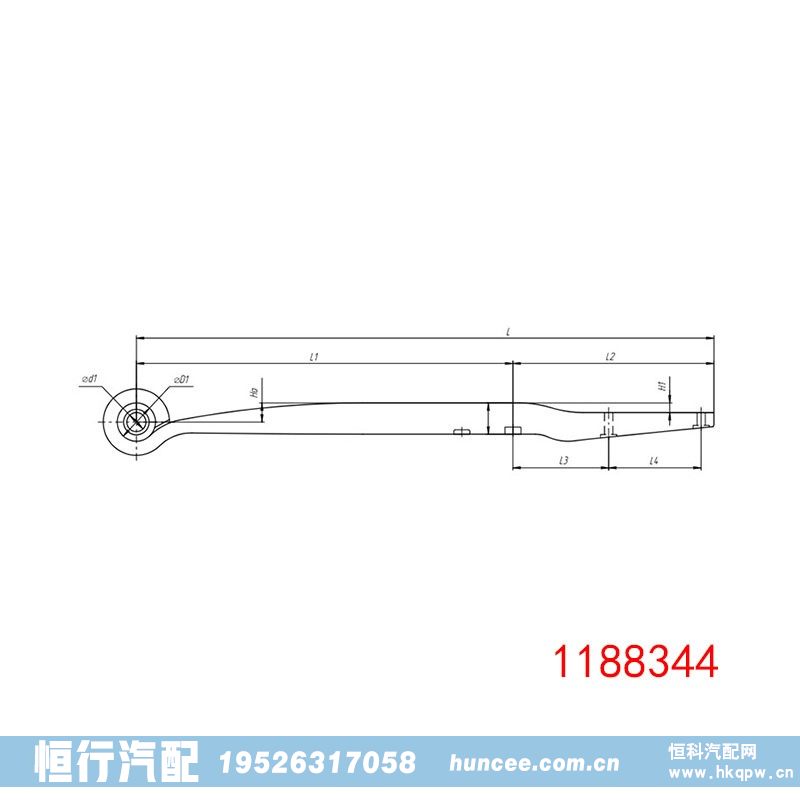 ,导向臂,河南恒行机械设备有限公司