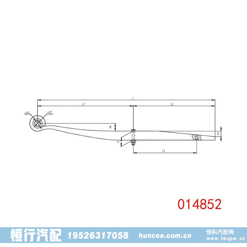 ,导向臂,河南恒行机械设备有限公司