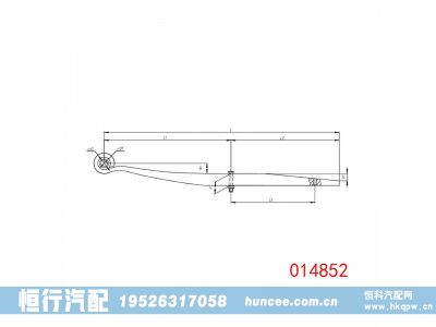 ,导向臂,河南恒行机械设备有限公司