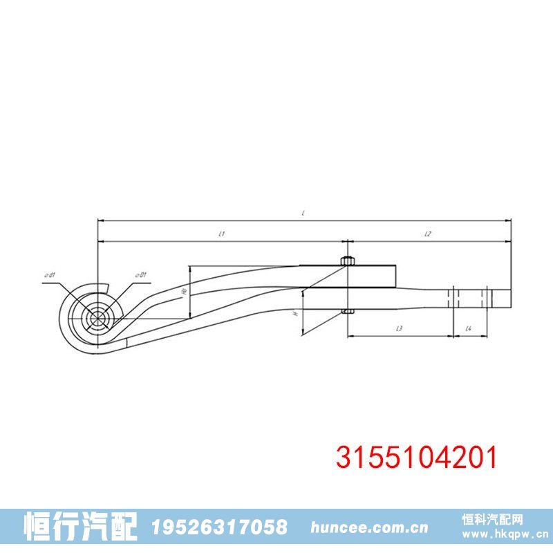 ,导向臂,河南恒行机械设备有限公司