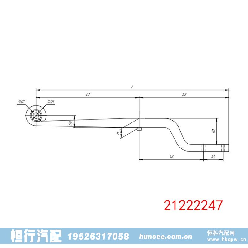 ,导向臂,河南恒行机械设备有限公司