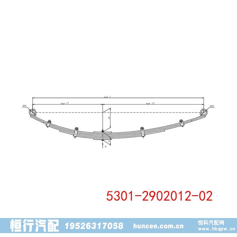 5301-2902012-02 ZIL 卡車鋼板彈簧/