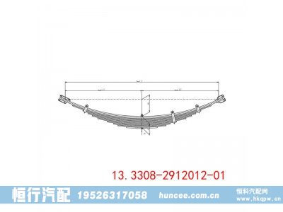 ,鋼板彈簧,河南恒行機械設備有限公司