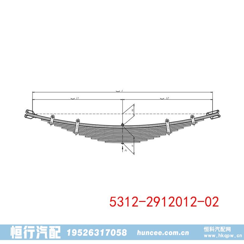 5312-2912012-02,钢板弹簧总成,河南恒行机械设备有限公司