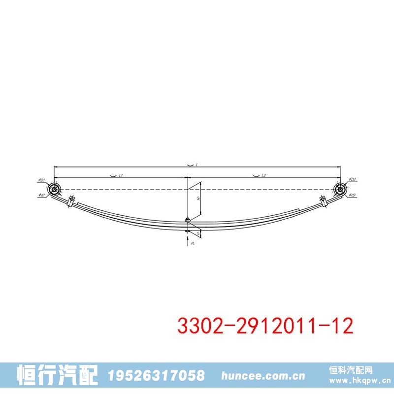 嘎斯卡车底盘悬架板簧 3302-2912011-12/3302-2912011-12