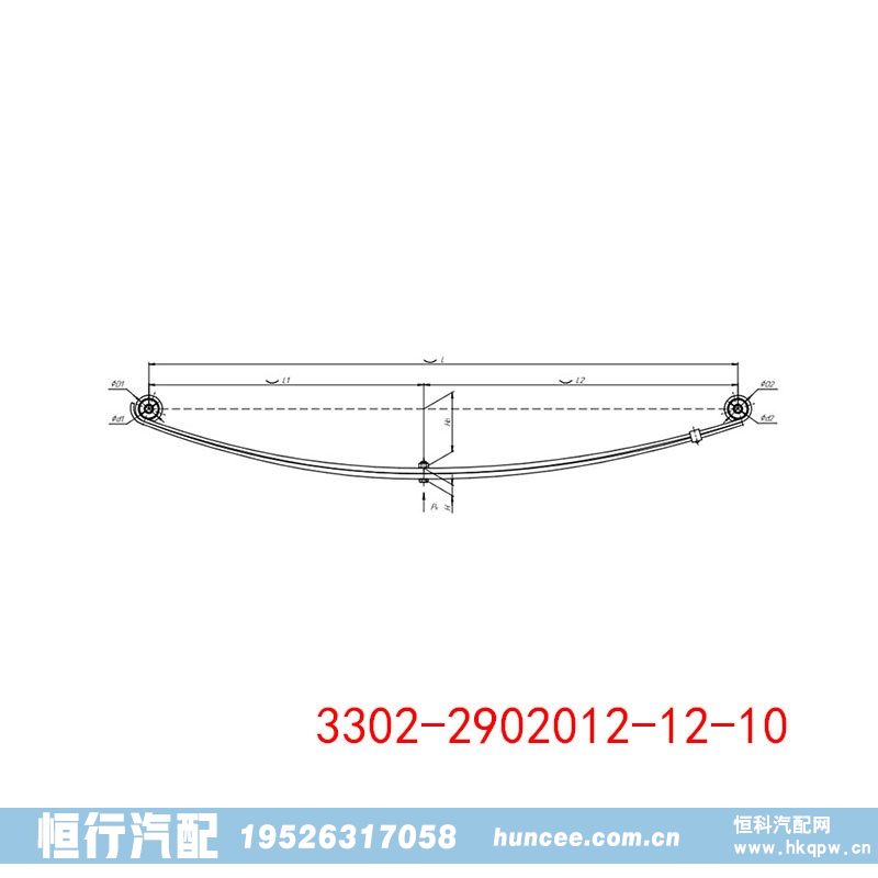 3302-2902012-12-10,钢板弹簧总成,河南恒行机械设备有限公司