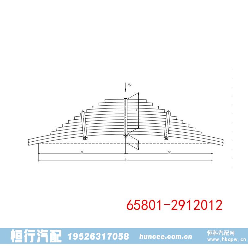 65801-2912012 后钢板弹簧总成/