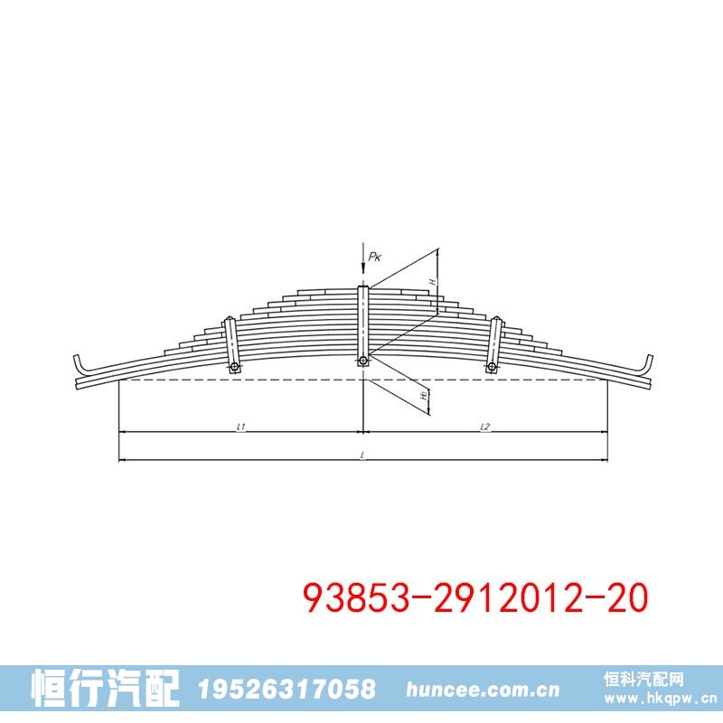 半挂汽车底盘悬挂钢板弹簧 93853-2912012-20/93853-2912012-20