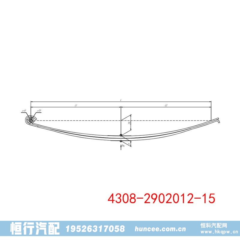 4308-2902012-15,钢板弹簧总成,河南恒行机械设备有限公司