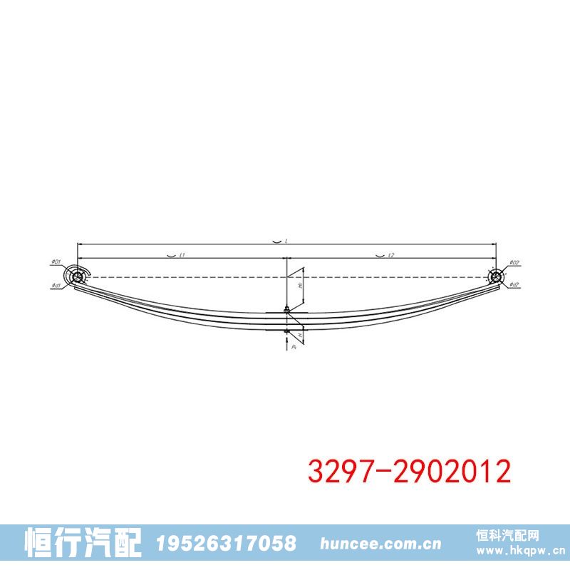 3297-2902012,钢板弹簧总成,河南恒行机械设备有限公司