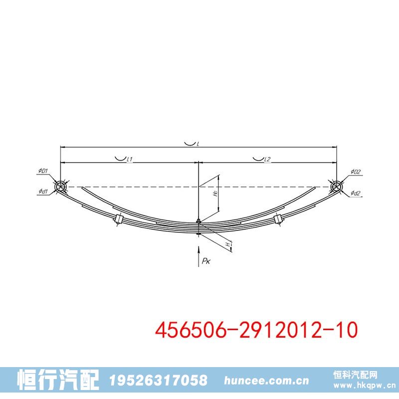 456506-2912012-1,钢板弹簧,河南恒行机械设备有限公司