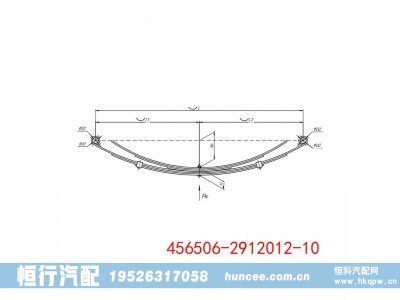 456506-2912012-1,钢板弹簧,河南恒行机械设备有限公司