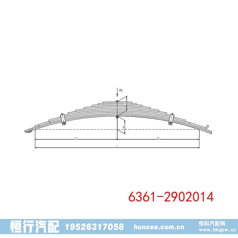 6361-2902014 汽车钢板弹簧底盘平衡悬架/