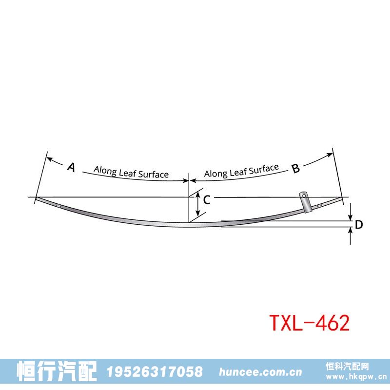 TXL-462,钢板弹簧,河南恒行机械设备有限公司