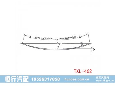 TXL-462,钢板弹簧,河南恒行机械设备有限公司