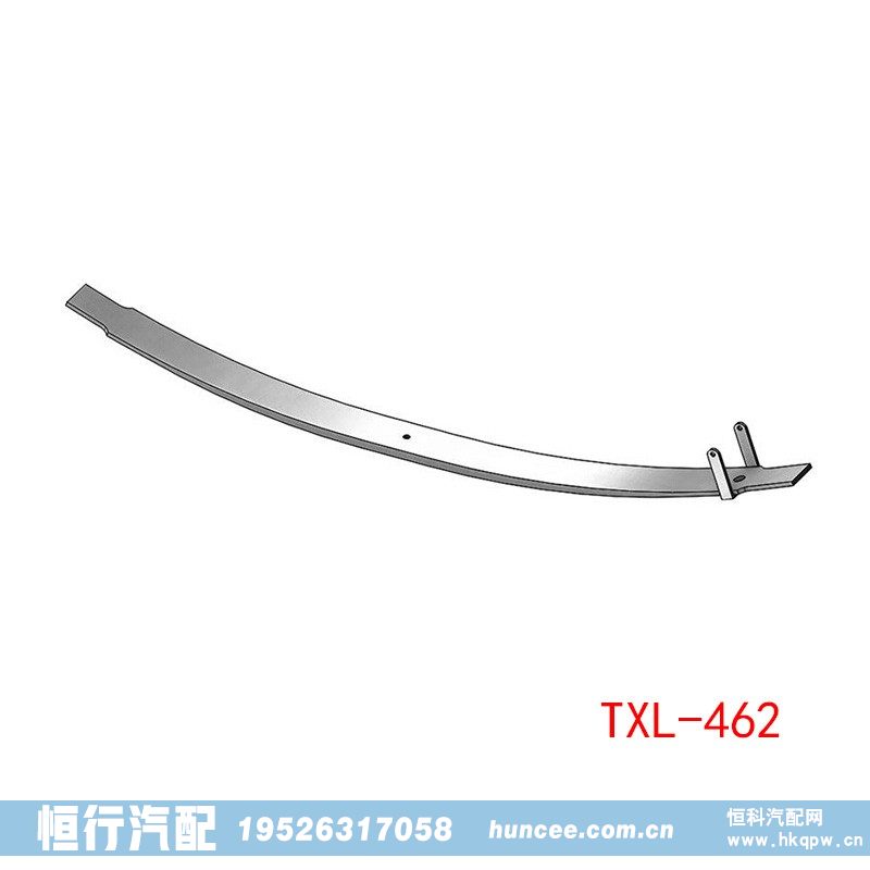 TXL-462,钢板弹簧,河南恒行机械设备有限公司