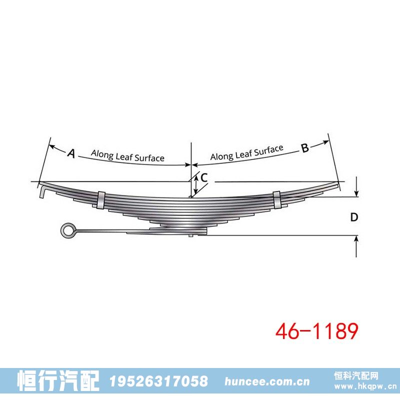 46-1189,钢板弹簧总成,河南恒行机械设备有限公司