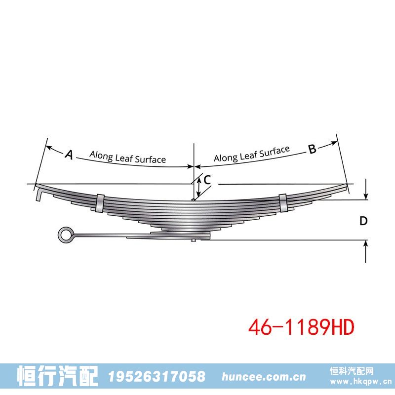 46-1189HD,钢板弹簧总成,河南恒行机械设备有限公司