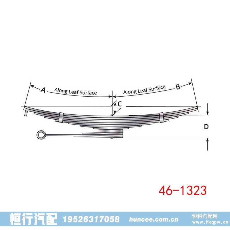 46-1323,钢板弹簧总成,河南恒行机械设备有限公司