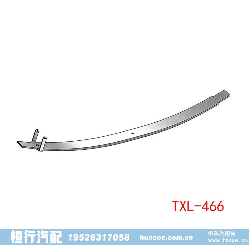 TXL-466,钢板弹簧,河南恒行机械设备有限公司