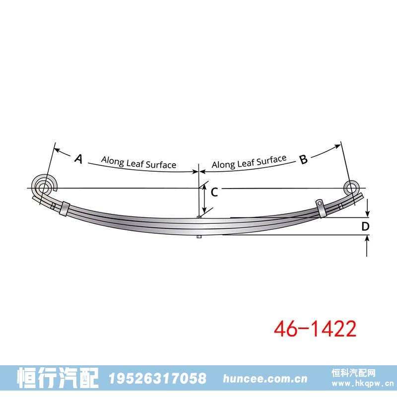 46-1422,钢板弹簧总成,河南恒行机械设备有限公司