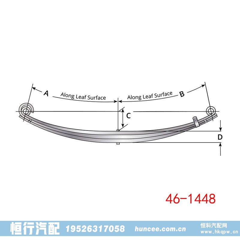 46-1448,钢板弹簧总成,河南恒行机械设备有限公司