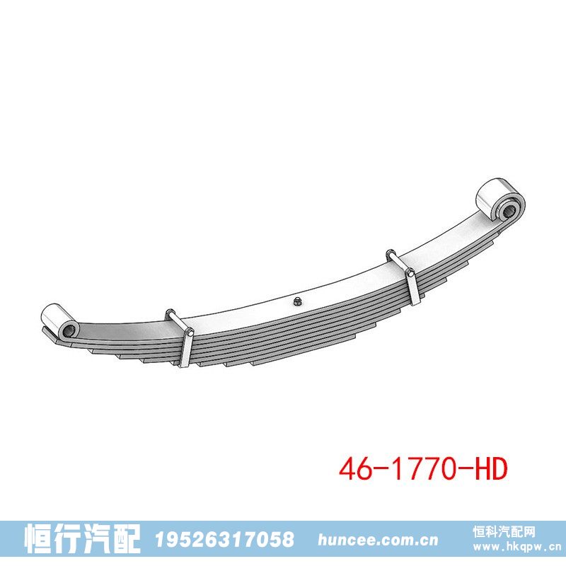 ,鋼板彈簧,河南恒行機械設備有限公司