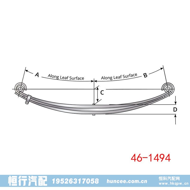 46-1494,钢板弹簧总成,河南恒行机械设备有限公司