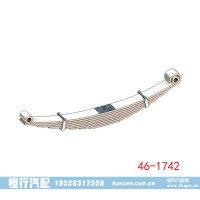 46-1742 Freightliner 福莱纳 前板簧