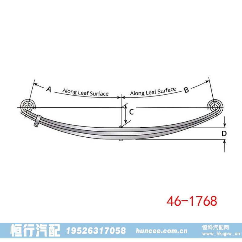 ,钢板弹簧,河南恒行机械设备有限公司