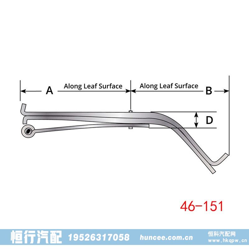 46-151,钢板弹簧总成,河南恒行机械设备有限公司